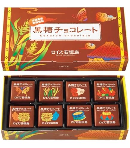 Amazon | ロイズ石垣島 黒糖チョコレート（32枚入）【2個セット